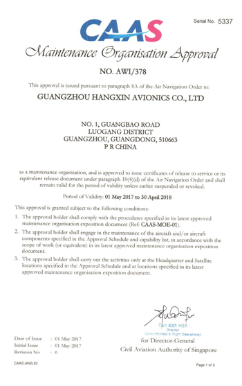 333���� - ��̬�ȵ������Ż�