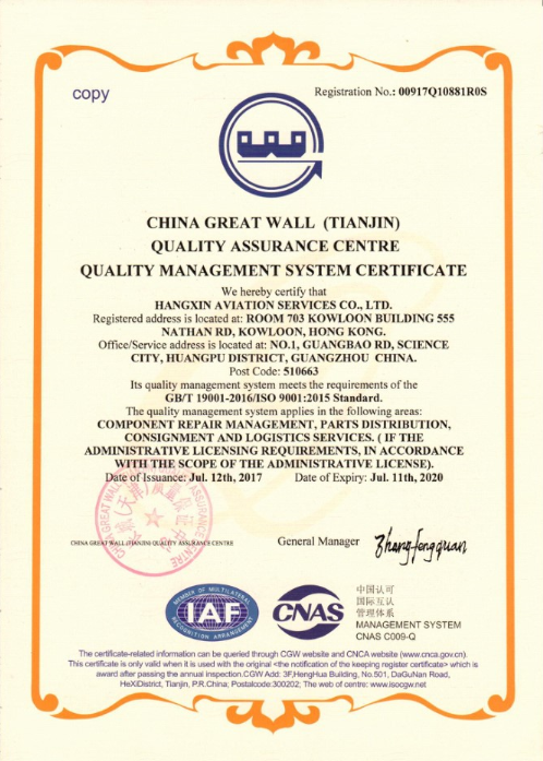 333���� - ��̬�ȵ������Ż�