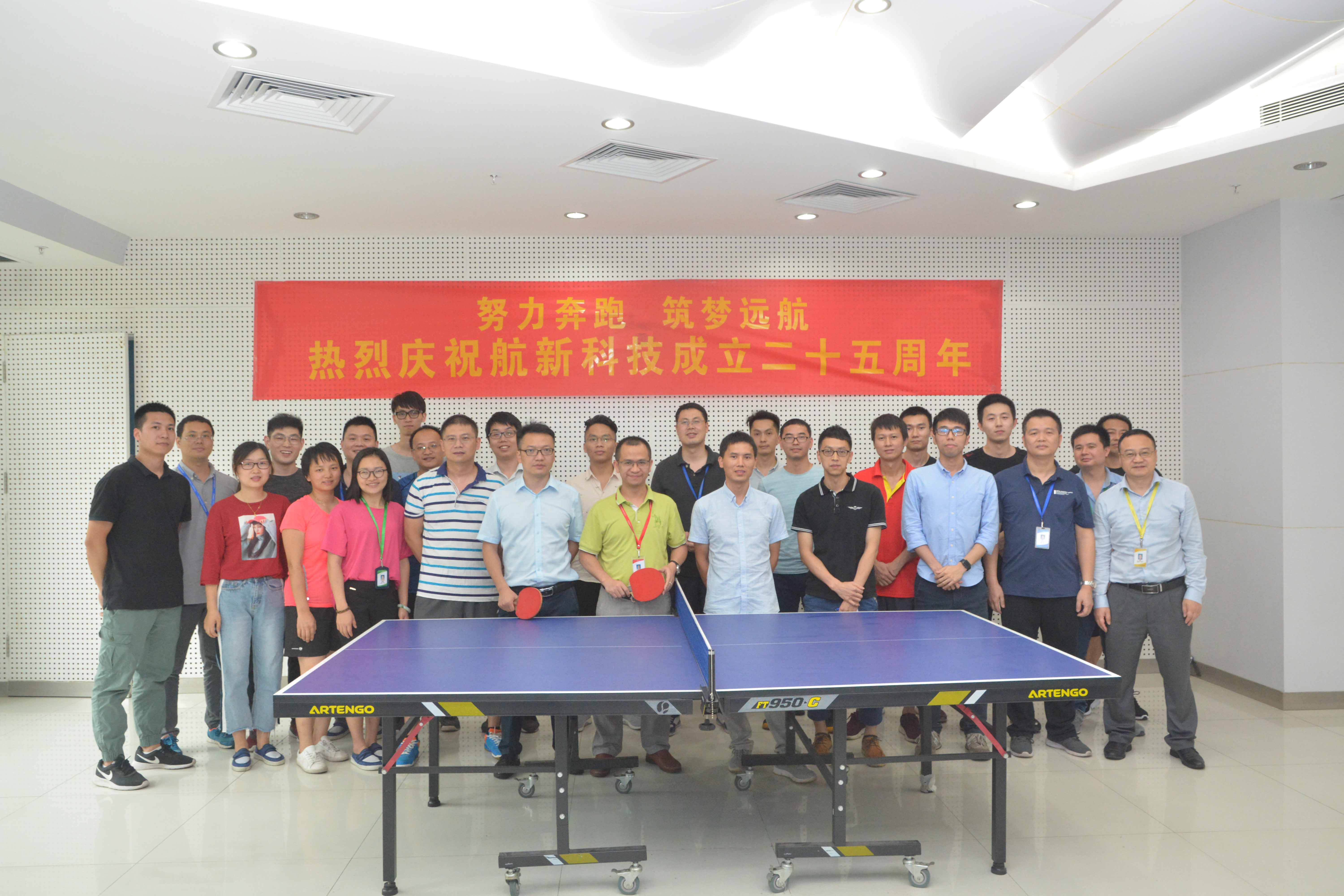 333���� - ��̬�ȵ������Ż�