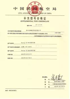 333���� - ��̬�ȵ������Ż�