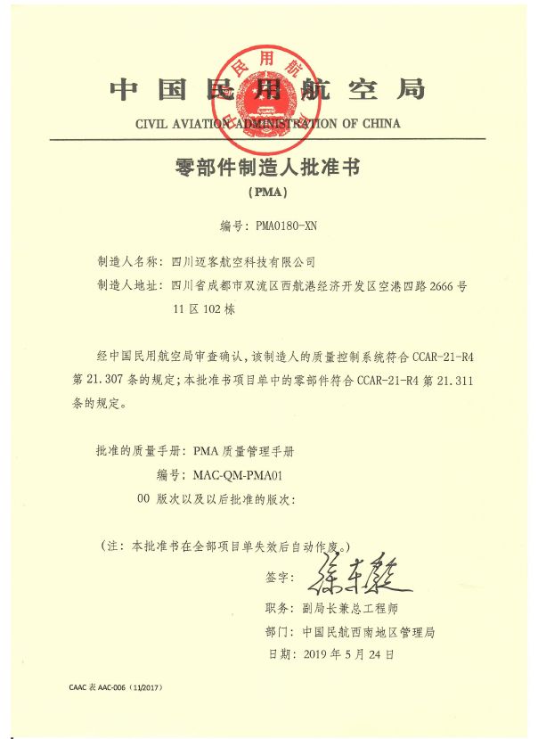 333���� - ��̬�ȵ������Ż�