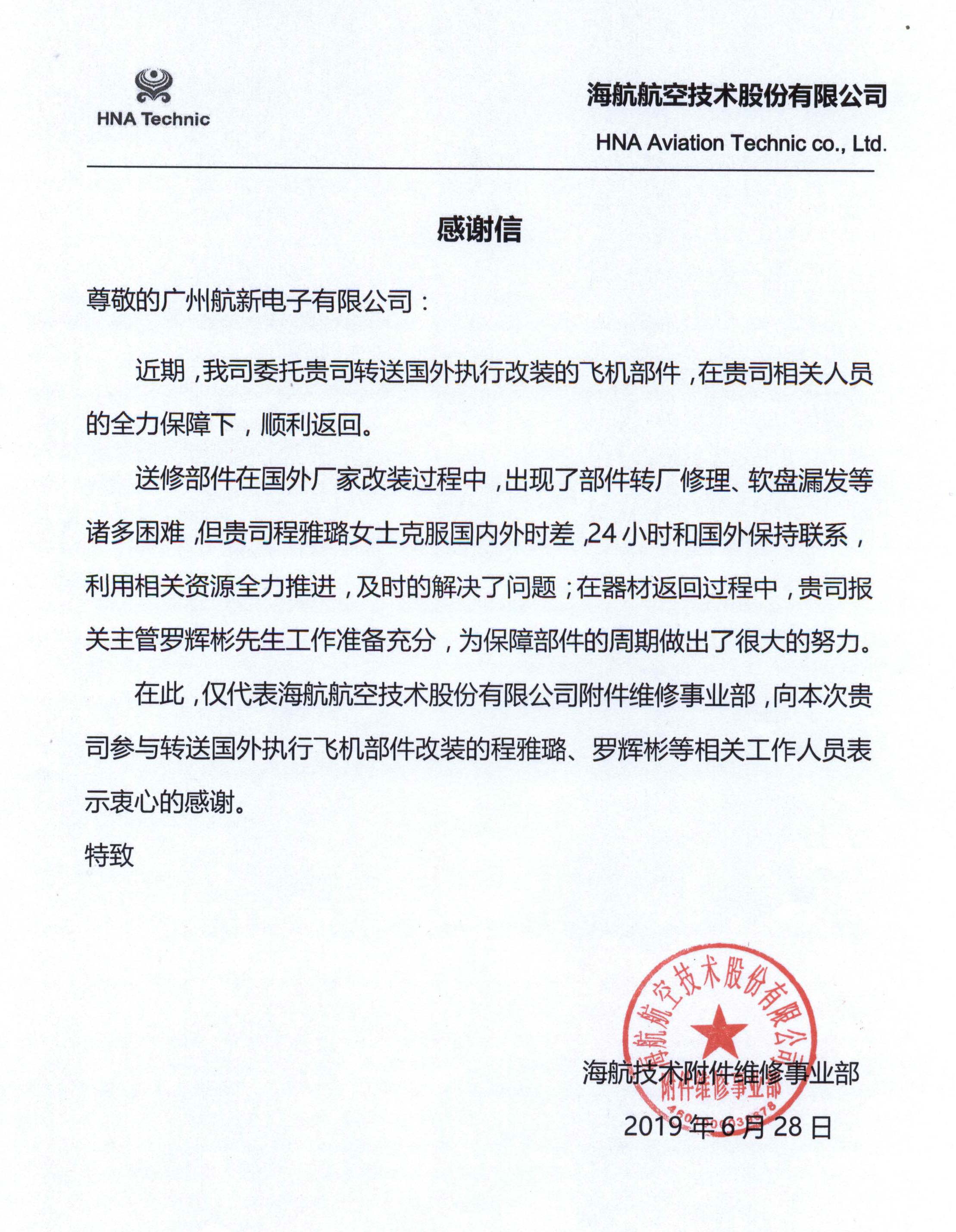 333���� - ��̬�ȵ������Ż�