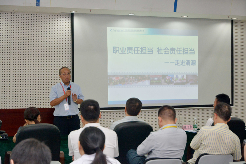 333���� - ��̬�ȵ������Ż�