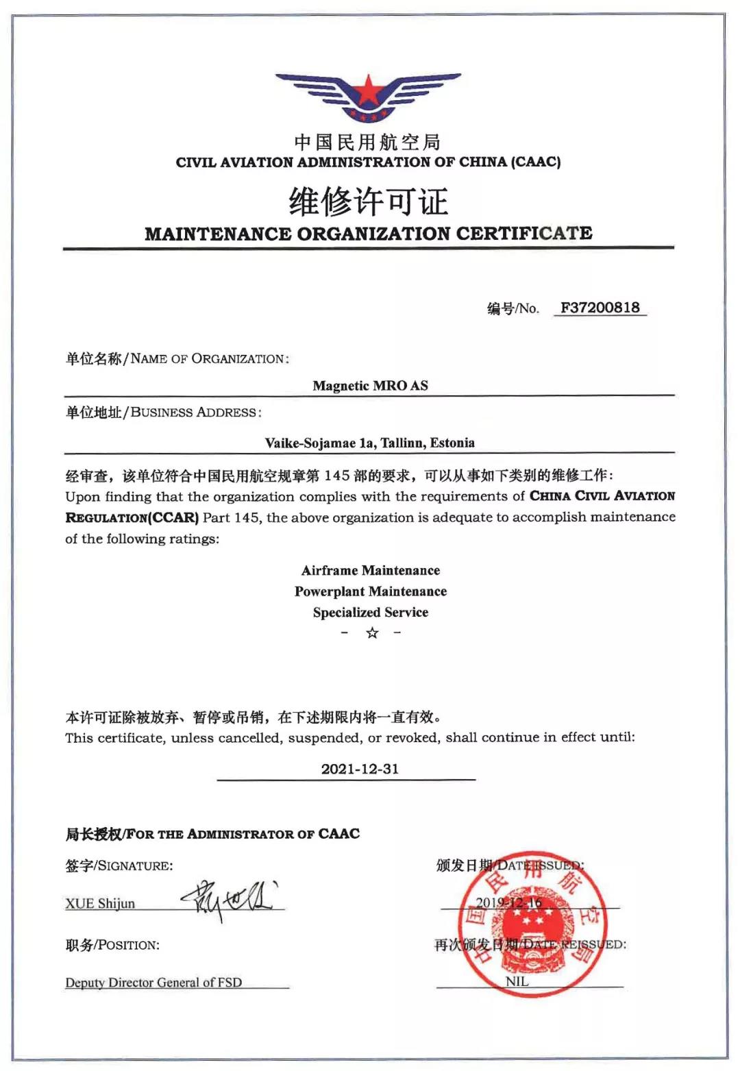 333体育 - 有态度的体育门户