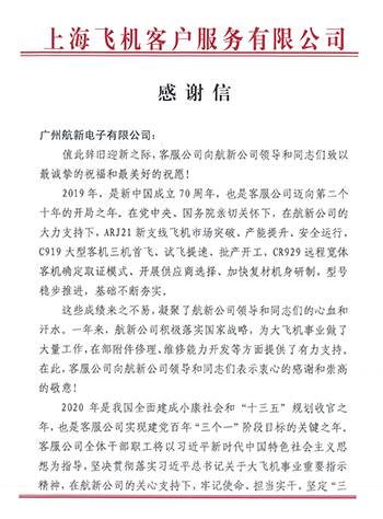 333体育 - 有态度的体育门户