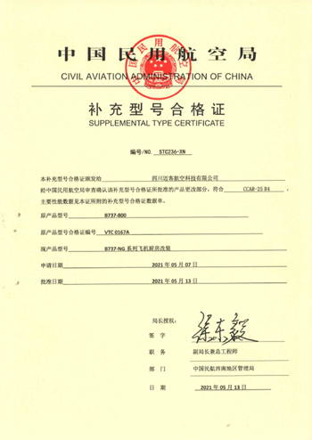 333体育 - 有态度的体育门户