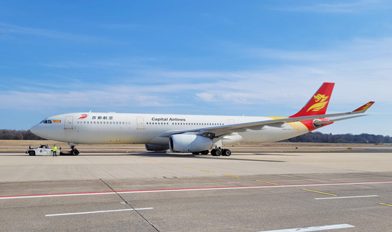 333���� - ��̬�ȵ������Ż�