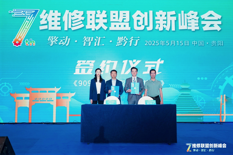 333���� - ��̬�ȵ������Ż�