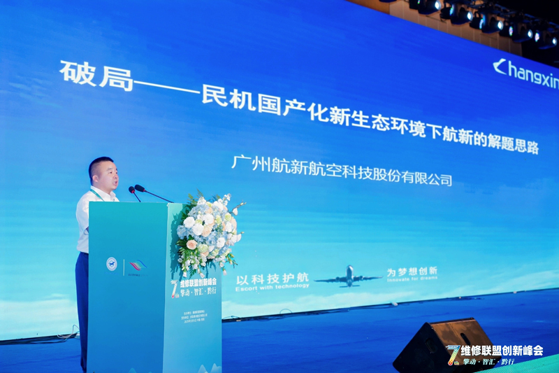 333���� - ��̬�ȵ������Ż�